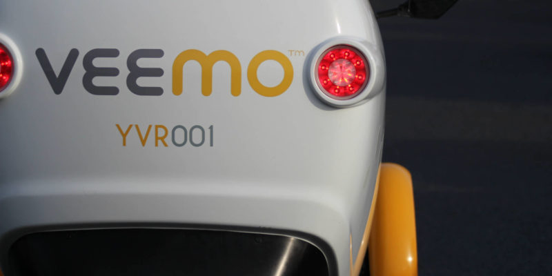 veemo closeup rear